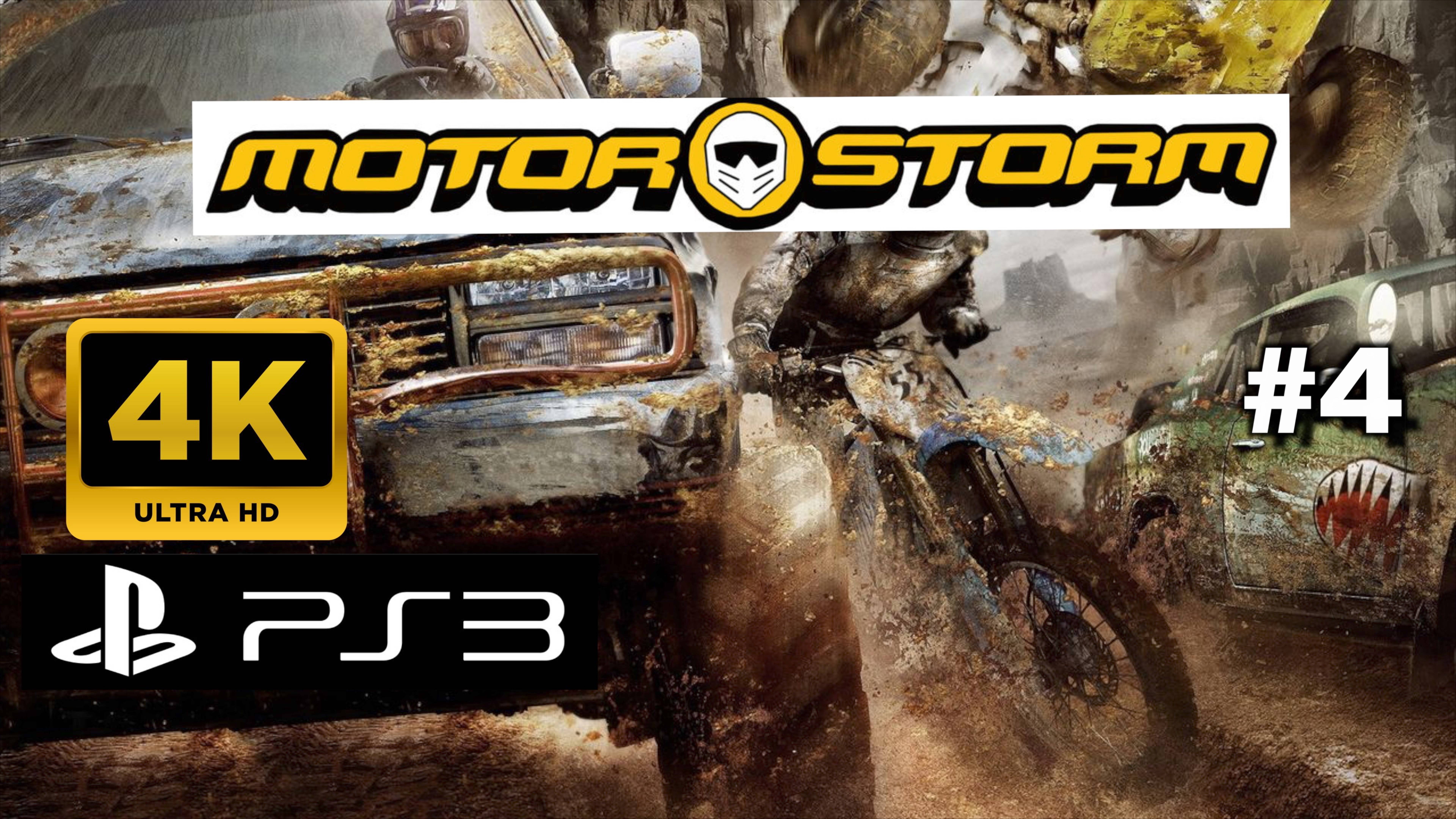 MOTORSTORM прохождение часть 4 (PS3) | Безумные гонки в #MotorStorm: Покоряем пустыню!