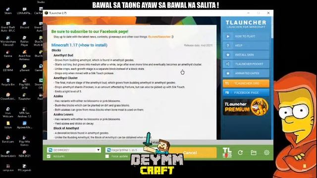 TREE CLIMBING EVENT NA ! ( LIVESTREAM ) смотреть онлайн