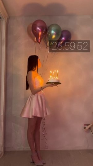 Привет 17 лет