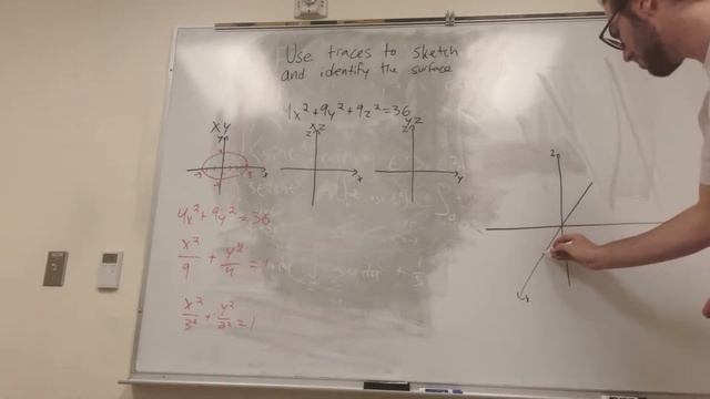 Use traces to sketch and identify the surface - Problem 12.6.14 Cengage Calculus смотреть онлайн