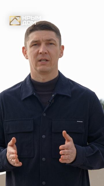 Гаспра Life — коттеджный посёлок в пригороде Ялты #крымдом #инвестиции #недвижимость смотреть онлайн