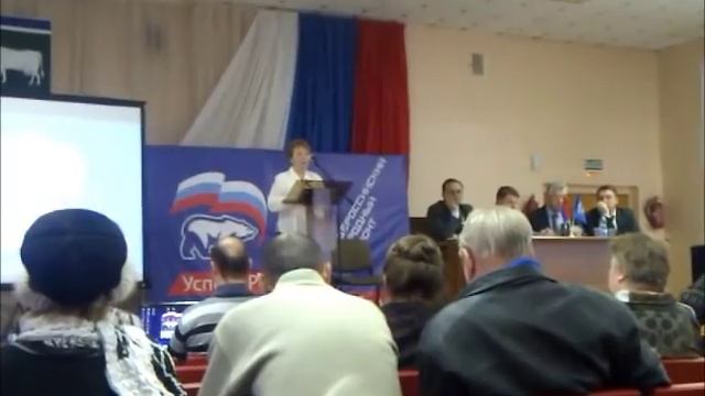 Речь агитатора ЕдРа смотреть онлайн