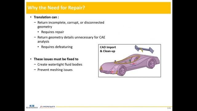 CAE ANSYS Basic Mechanical 3 смотреть онлайн
