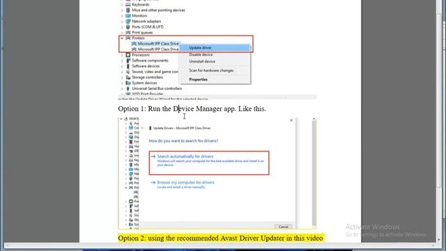 Update Printer Drivers on Windows смотреть онлайн