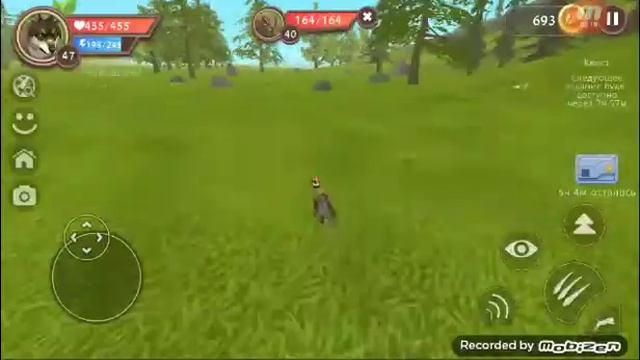 Убиваем древнево лося с5волками и петли ангелом...  Убили