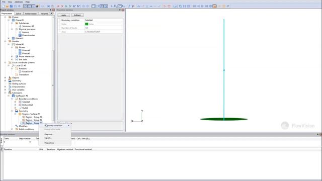FlowVision Tutorial: Rotating tank смотреть онлайн