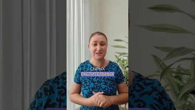 Диарея и клетчатка