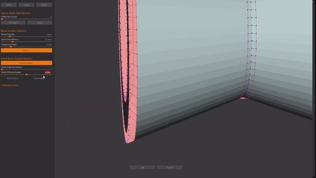 【ZBrush 2022】【memo】tool:subtool|BEVELPRO смотреть онлайн