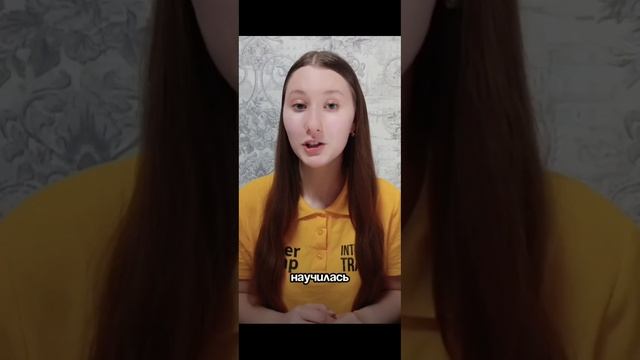 Как молодым людям справиться со стрессом?