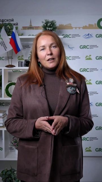 с 23 февраля! Недвижимость в Сочи. ГРЦ Сочи. смотреть онлайн