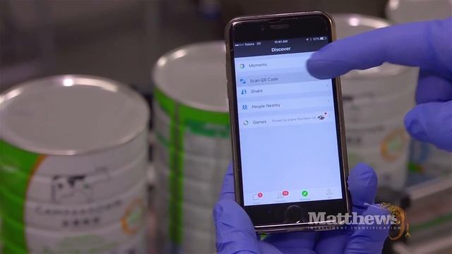 Brand Authentication and Protection смотреть онлайн