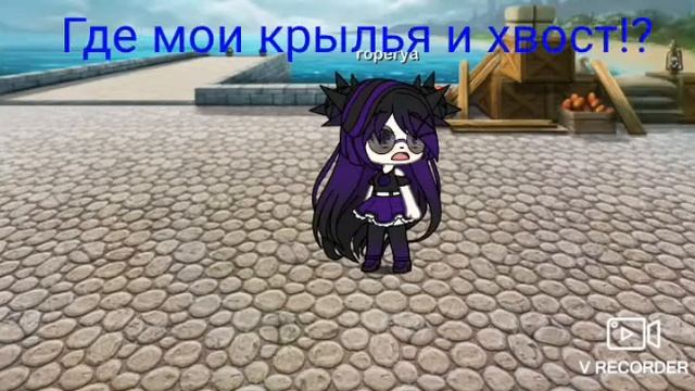 Мини-фильм " Я просто упала..." MEME смотреть онлайн