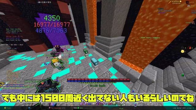 【ゆっくり+声あり】ついについについに....!!!!#17.5【Hypixel Skyblock】 смотреть онлайн