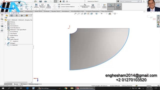 Propeller on Solidworks تمارين علي السوليدووركس смотреть онлайн