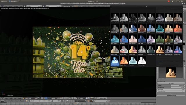 ProLighting Studio смотреть онлайн