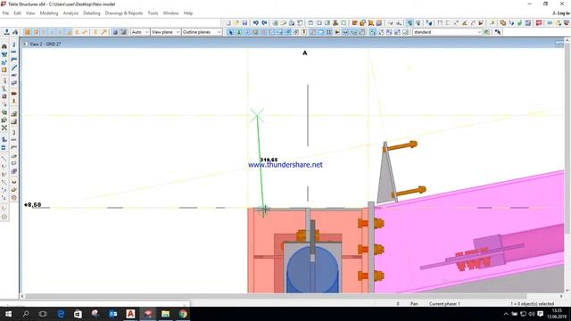 How to draw eavestrough(yağmur oluğu) in Tekla 20 смотреть онлайн