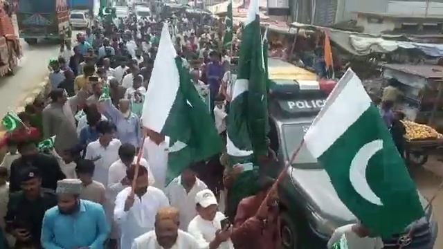 28 November 2023 смотреть онлайн