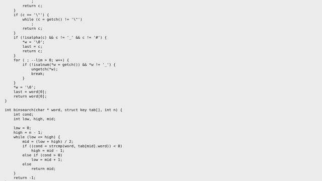 Exercise 6.1 from ANSI C book - getword function (2 Solutions!!) смотреть онлайн
