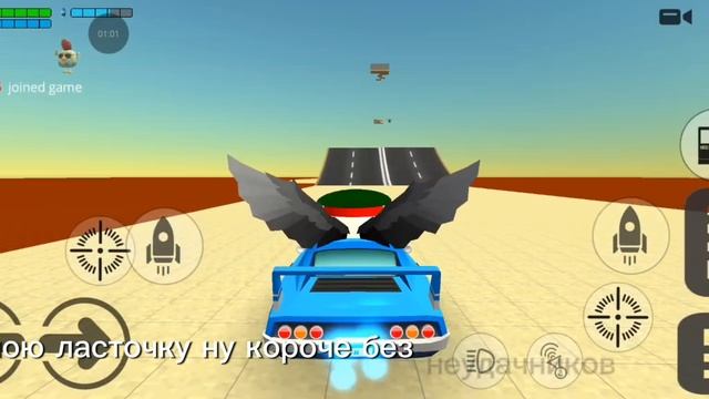 изменения на карте LAVA смотреть онлайн