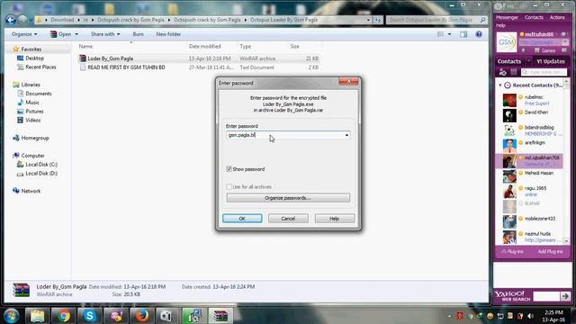 Octopus Box Crack 1.6.5 100% Tested By Gsm Pagla смотреть онлайн