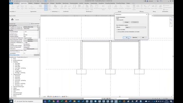 Autodesk Revit Structure und GRAITEC PowerPack - Workflow bei der Erstellung eines Stahlbaumodells смотреть онлайн