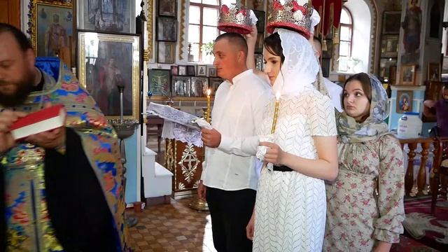 Венчание Алексея и Анны