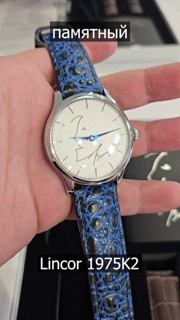 ПАРУС, ПОРВАЛИ ПАРУС #михаилвитте #alltime #alltimeru #часы смотреть онлайн