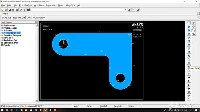 INTRODUCTION TO ANSYS MECHANICAL APDL смотреть онлайн