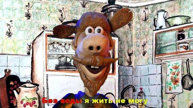 Водопроводная смотреть онлайн