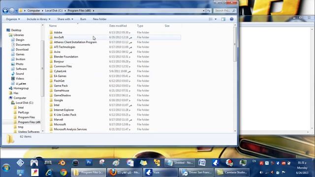Crack avs смотреть онлайн