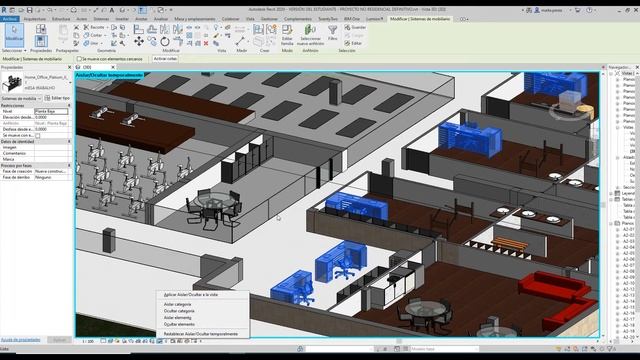 Revit Lumion mobiliario смотреть онлайн
