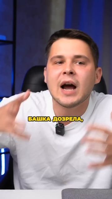 Мануальные методики не подтвердили эффективность смотреть онлайн