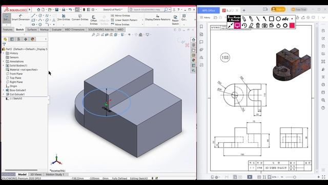 SolidWorks | 3D CAD EXERCISES 103 | StudyCadCam | Solution Tutorial | смотреть онлайн