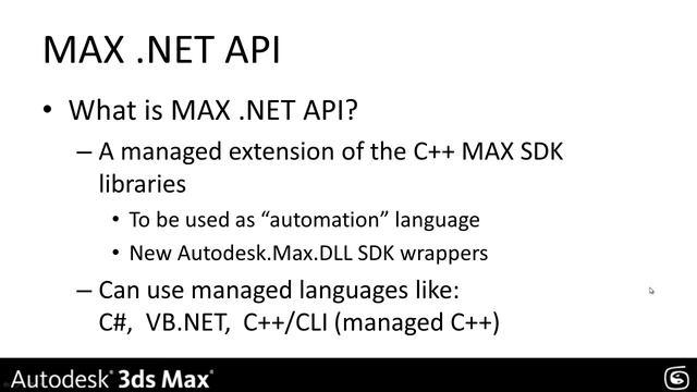 3ds max SDK 官方教学视频 01 смотреть онлайн