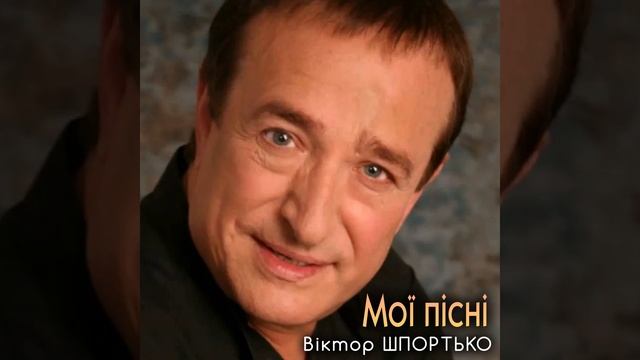Мій рідний край