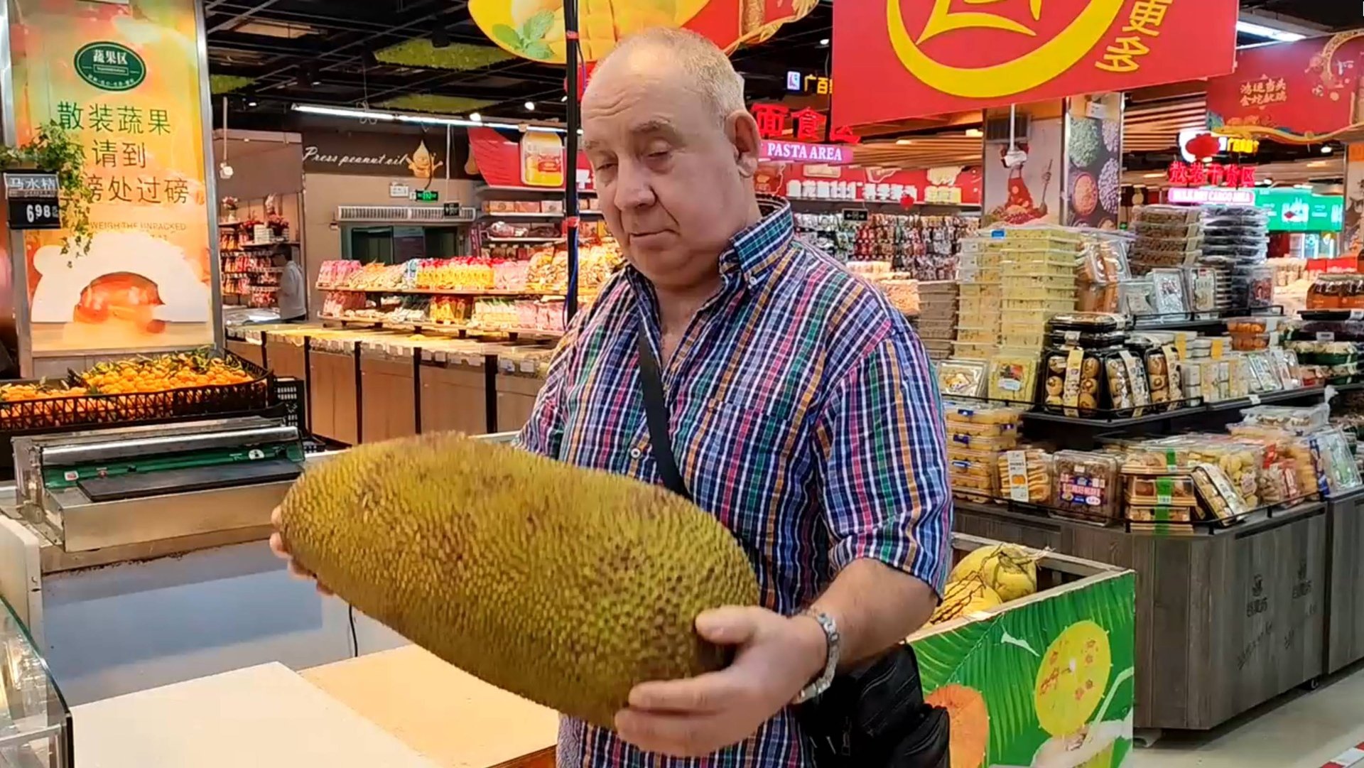 Санья.Дадунхай Т.Ц.Ананас