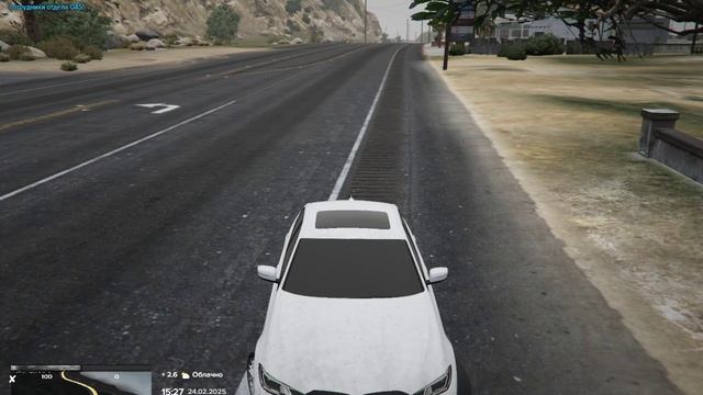 Grand Theft Auto V 2025.02.24 - 15.30.20.06.DVR смотреть онлайн