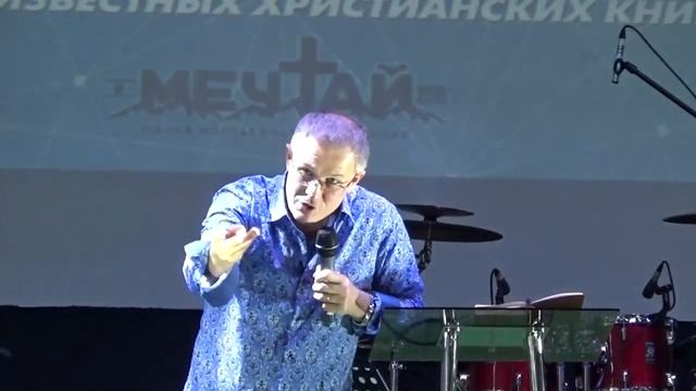 О чем я мечтаю Александр Шевченко смотреть онлайн