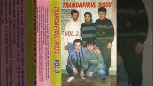 Старая румынская кассета 80 х годов.