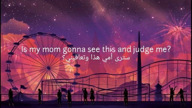 Hugel Feat Amber Van Day On Mamma Mia مترجمة