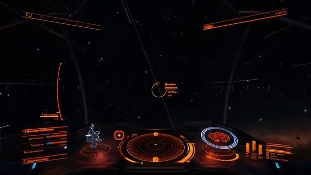 Elite Dangerous_20190324123725 смотреть онлайн