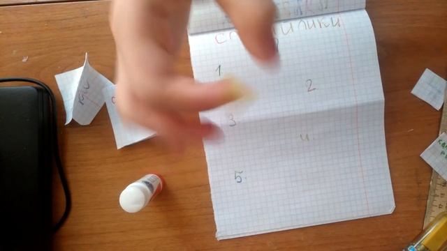 ОТКРЫВАЮ БУМАЖНЫЕ СЮРПРИЗЫ ///ВИДЕО ЗАРИНА - МАСЛИНА смотреть онлайн