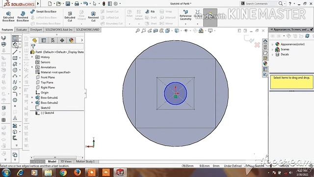 solidworks commands | Loft-cut and Boundary-cut | use and create full tutorial in Urdu # Hindi смотреть онлайн