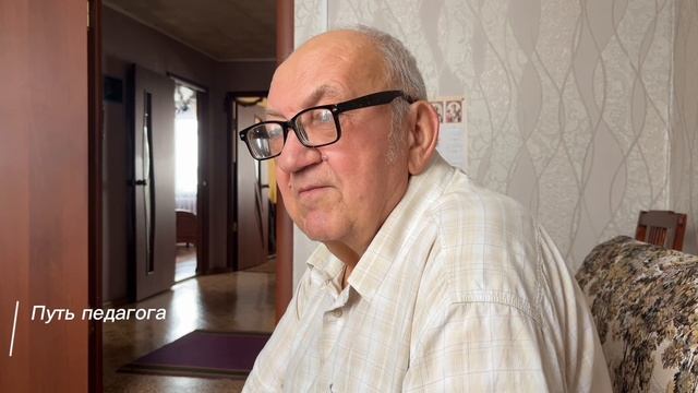 12 Турукина С.М._Троицкая ООШ смотреть онлайн