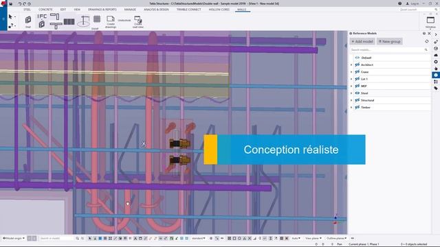 Tekla Structures for double walls (French version) смотреть онлайн