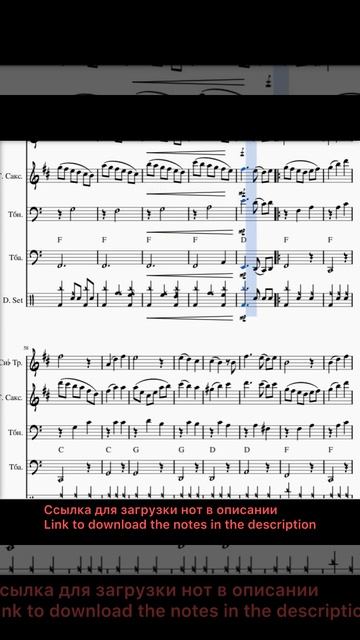 Отпетые мошенники- Люби меня люби (Вальс)
