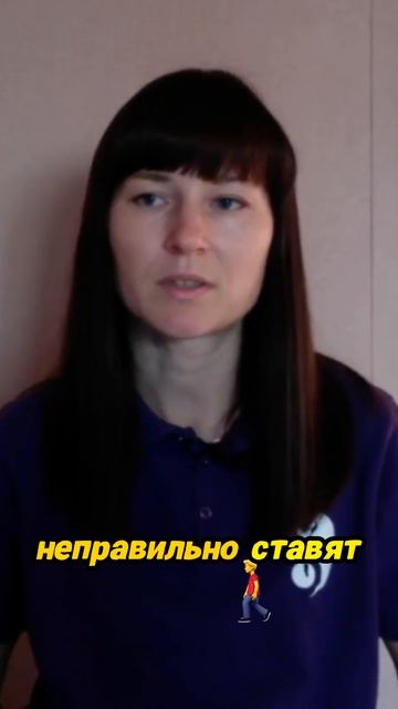 Техника и безопасность в обучении смотреть онлайн