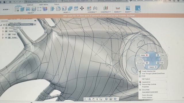 Ansys 2536 Cornell FINAL смотреть онлайн