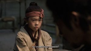 «Слепой меч 2» / Eye for an Eye 2 / 目中无人2, 2024