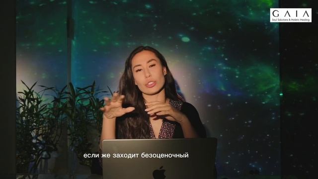 Эксперимент наблюдателя и сингулярное исцеление. смотреть онлайн